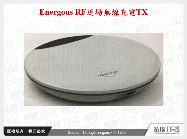 Energous RF近場無線充電TX