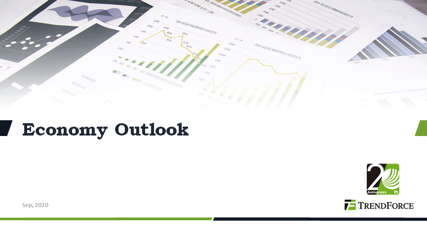 總經觀察報告(簡報)