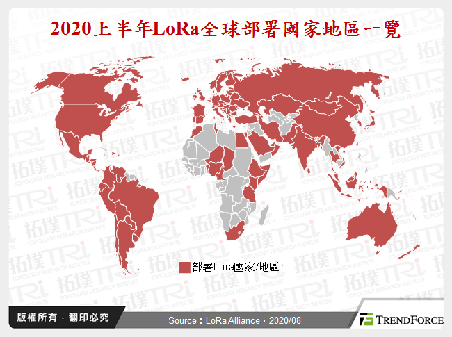 2020上半年LoRa全球部署國家地區一覽