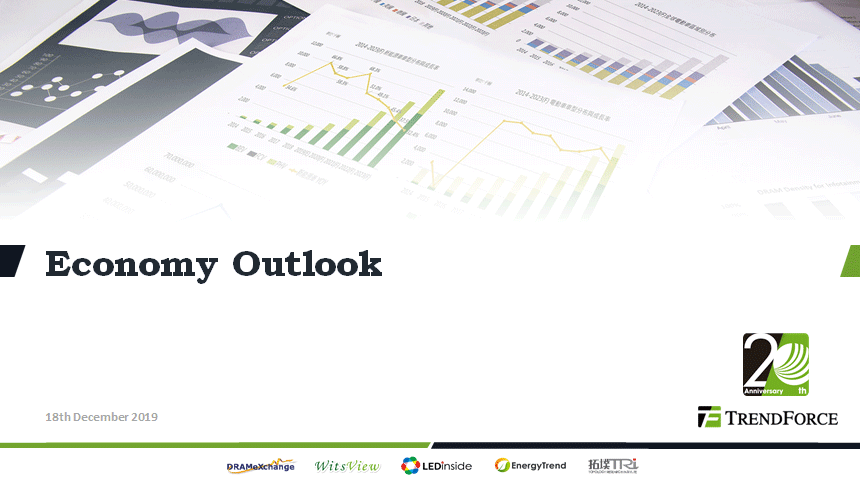 總經觀察報告(簡報)